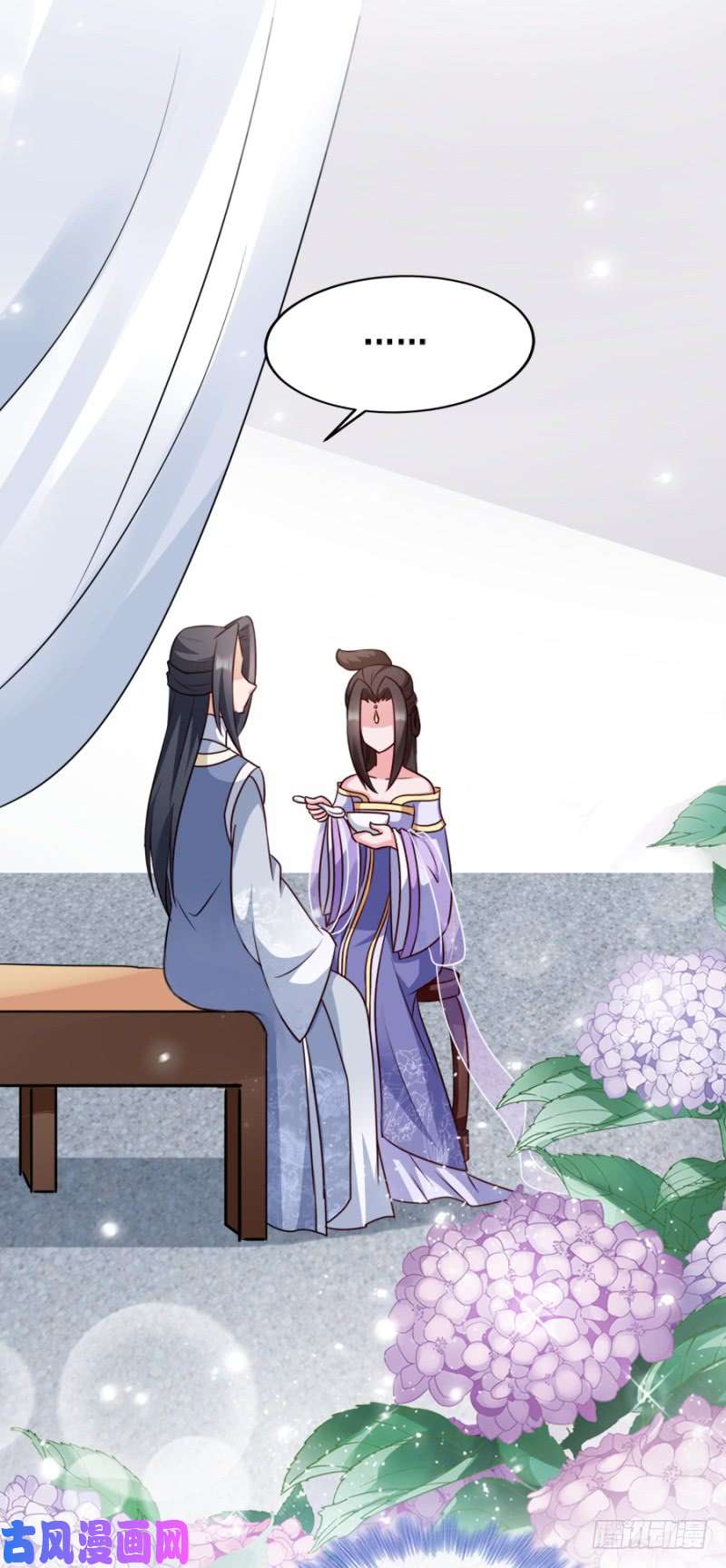 读心狂妃倾天下第83话：再起波澜