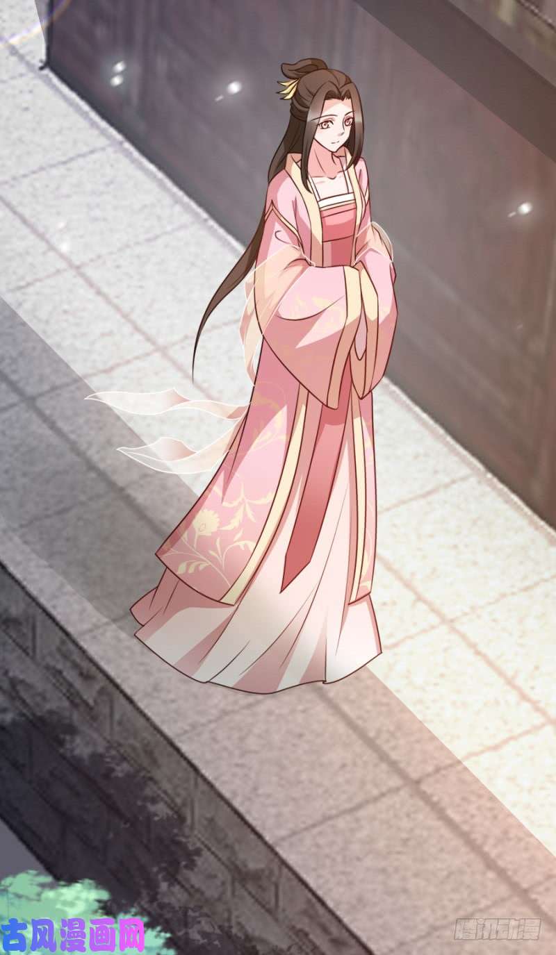 读心狂妃倾天下第83话：再起波澜