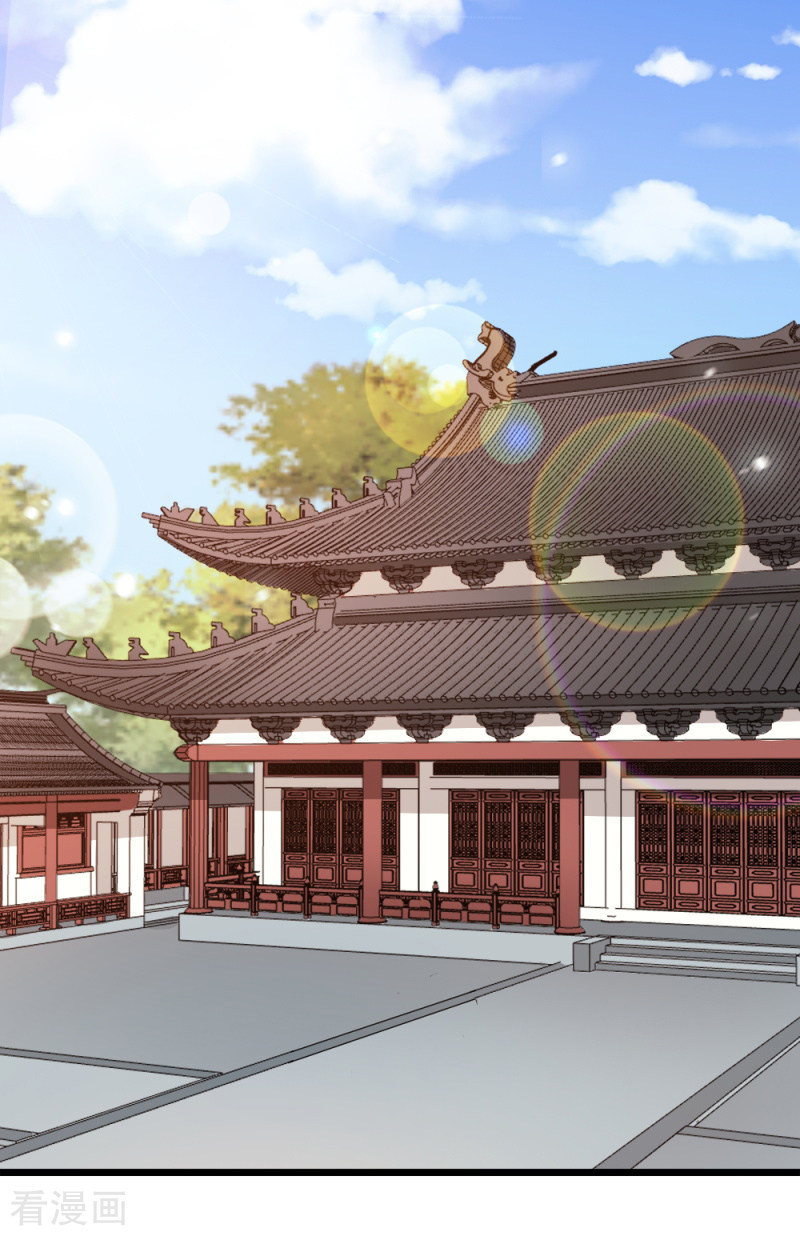 读心狂妃倾天下57话