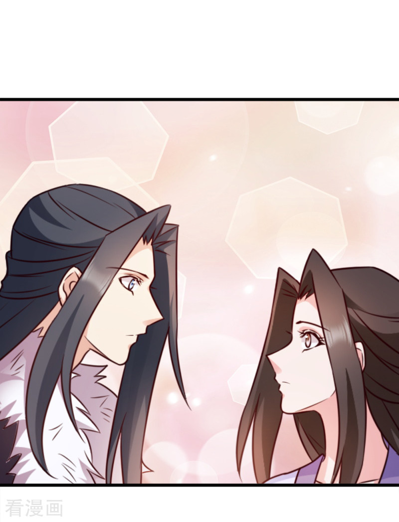 读心狂妃倾天下62话