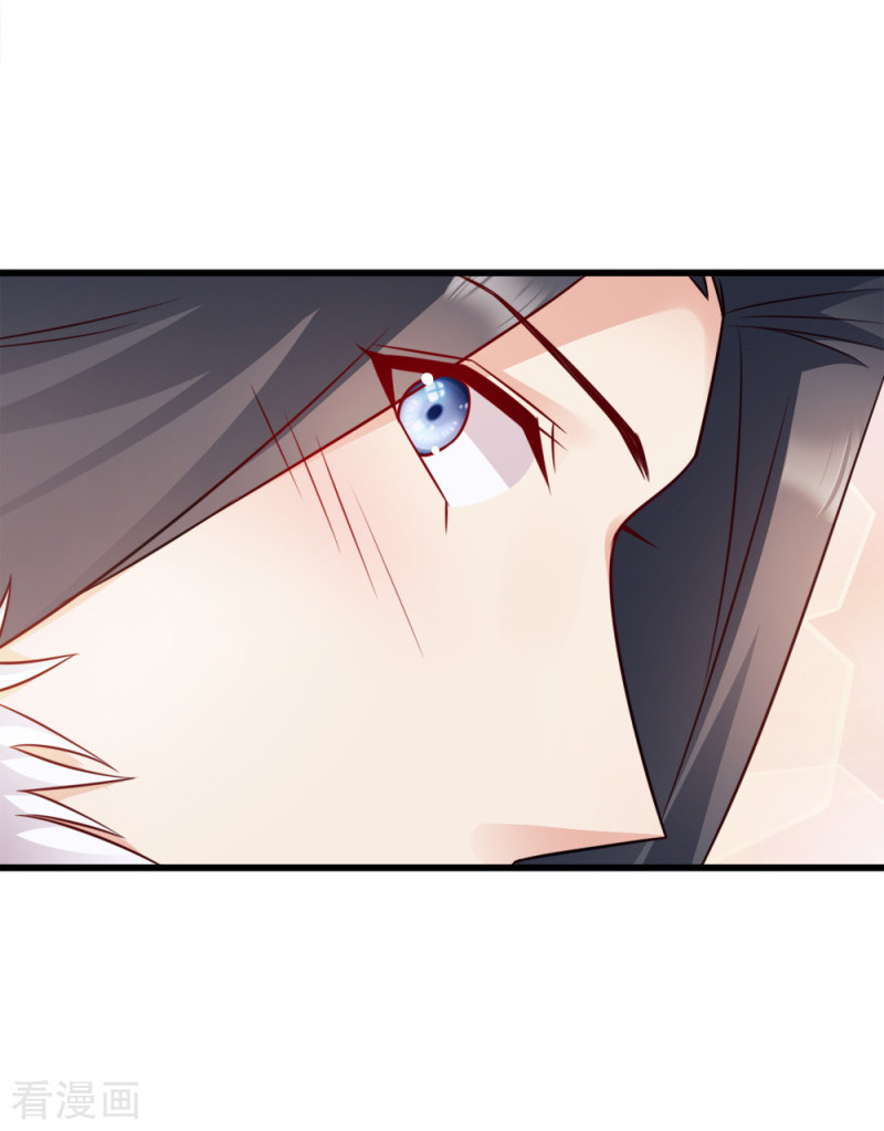 读心狂妃倾天下62话