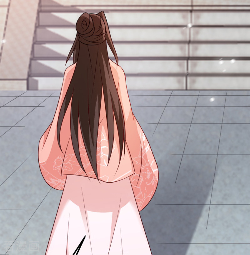 读心狂妃倾天下64话