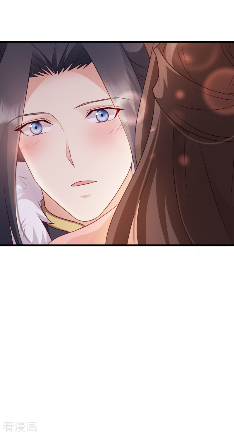 读心狂妃倾天下68话