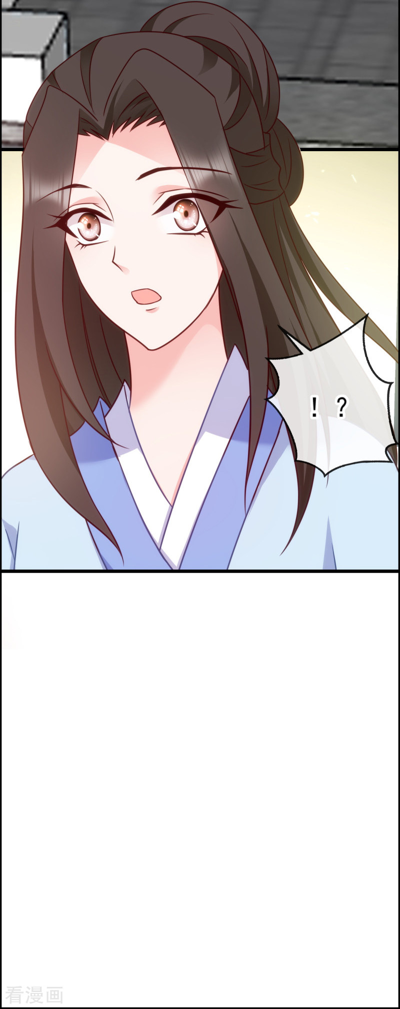 读心狂妃倾天下75话