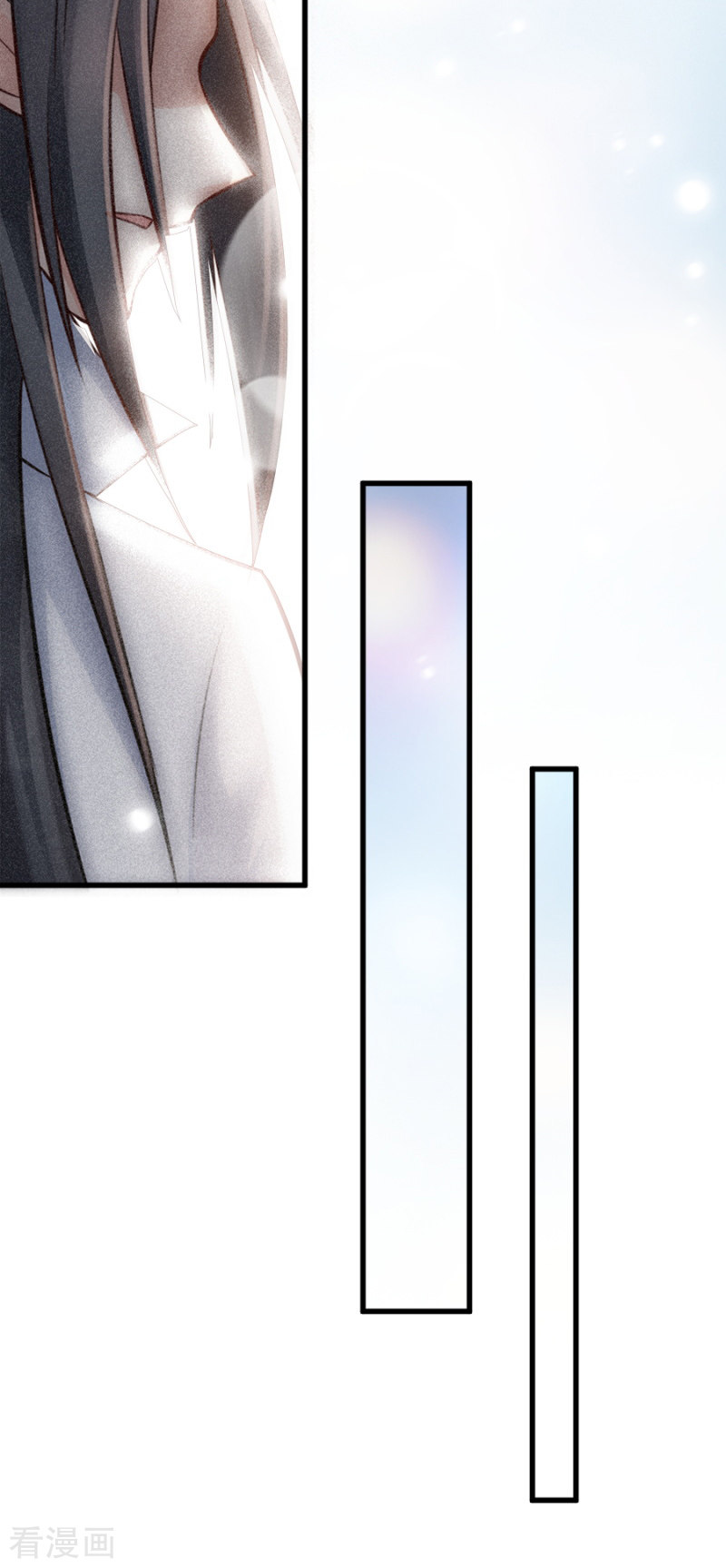 读心狂妃倾天下83话