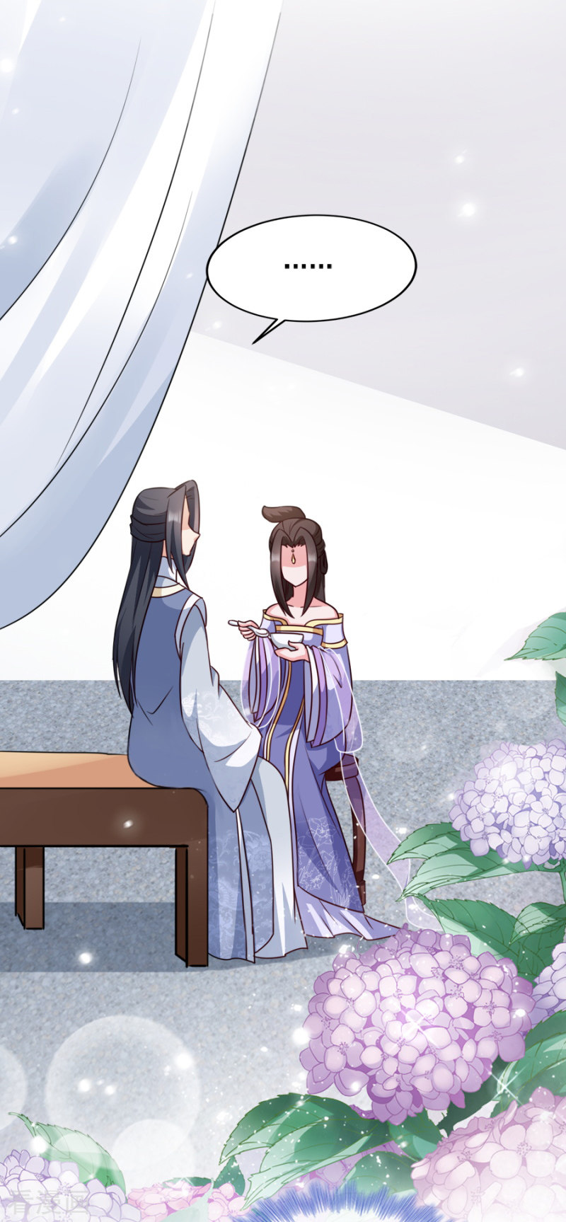 读心狂妃倾天下83话