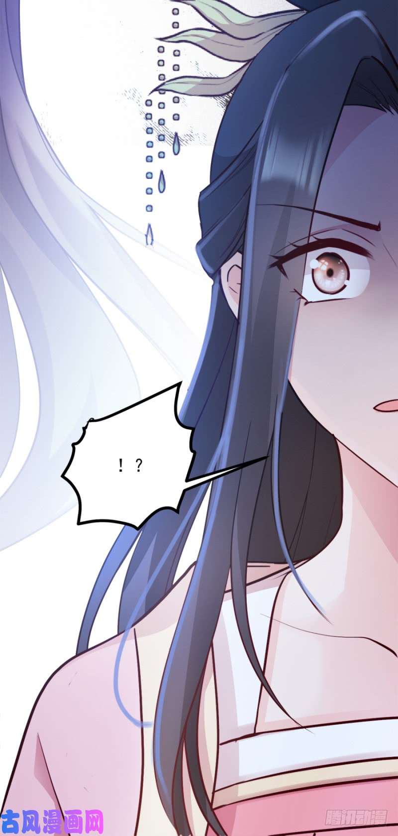 读心狂妃倾天下第84话：你需要本王