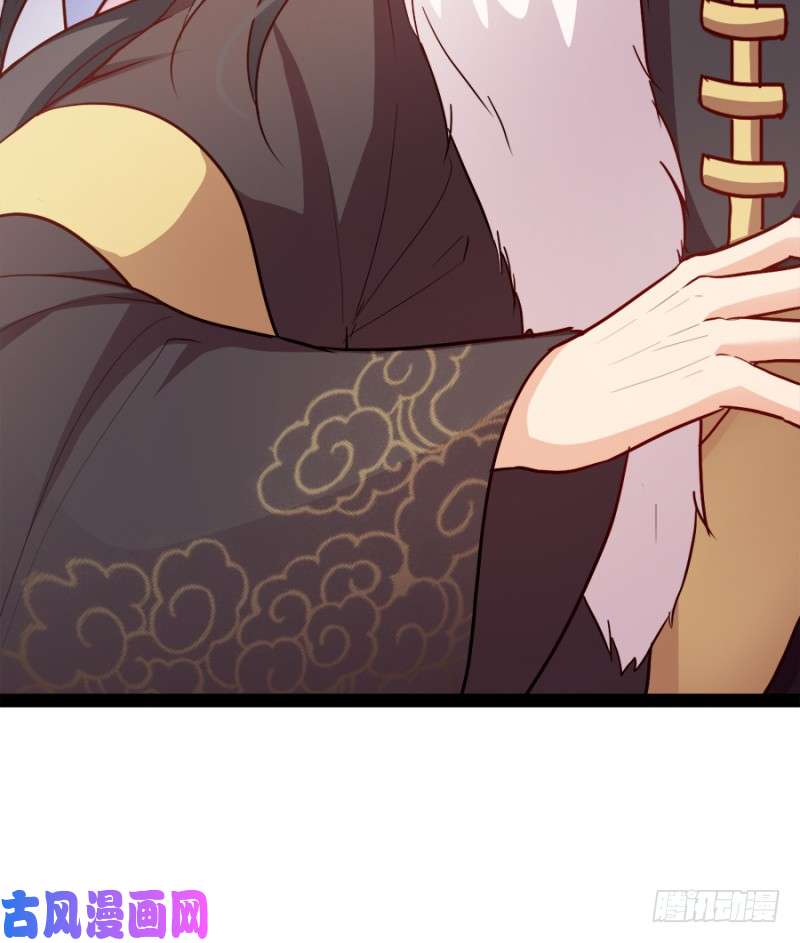 读心狂妃倾天下第84话：你需要本王