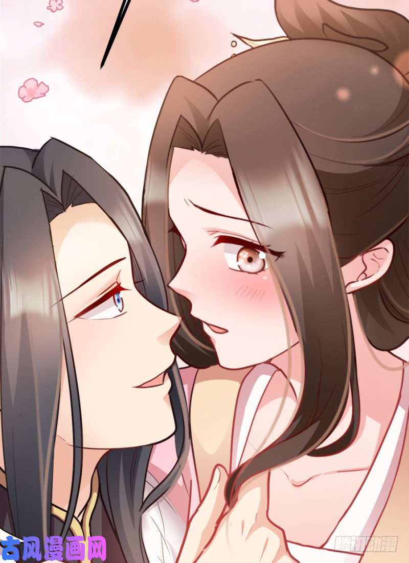 读心狂妃倾天下第84话：你需要本王