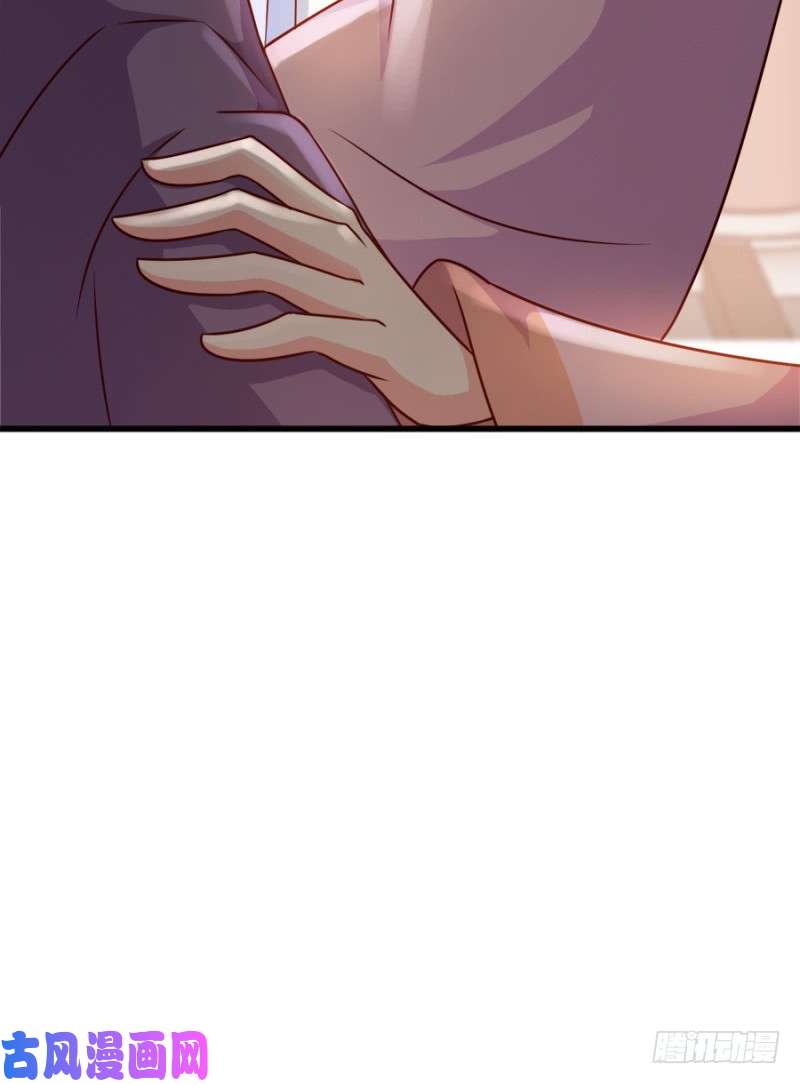 读心狂妃倾天下第86话：需要你在我身旁