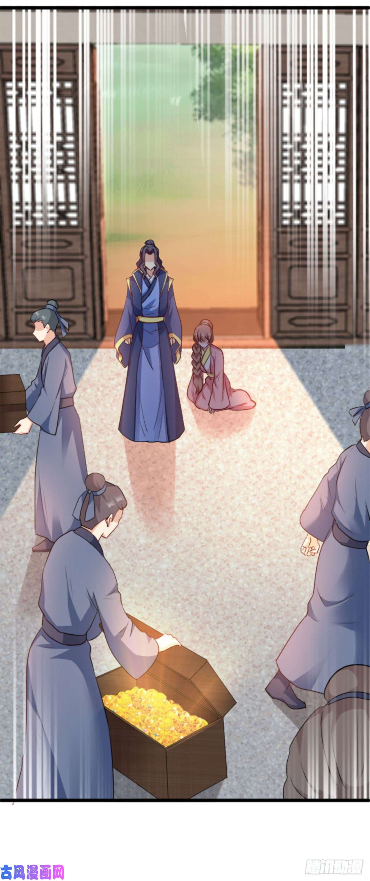 读心狂妃倾天下第90话：楚夕瑶的错