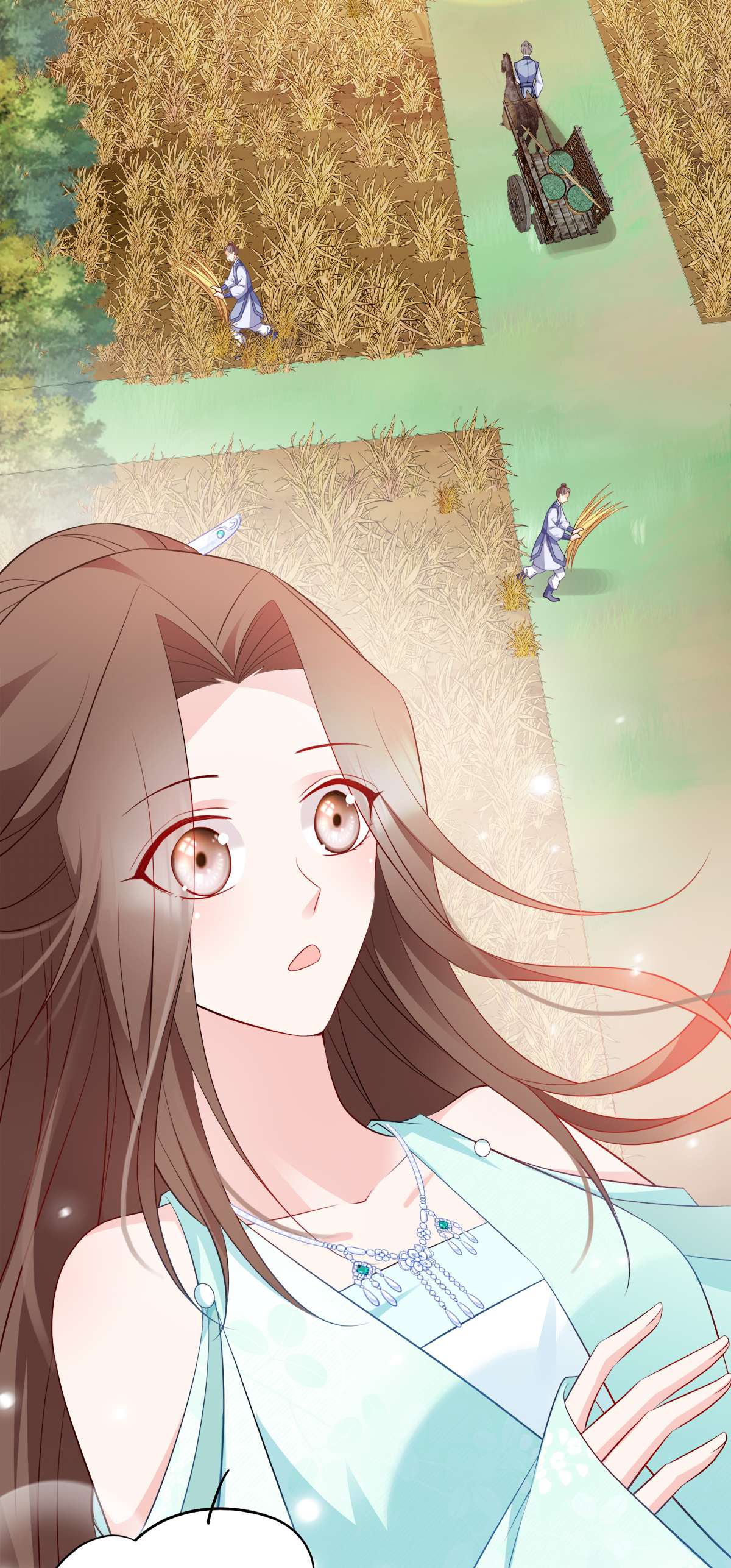 读心狂妃倾天下131 平南郡之行