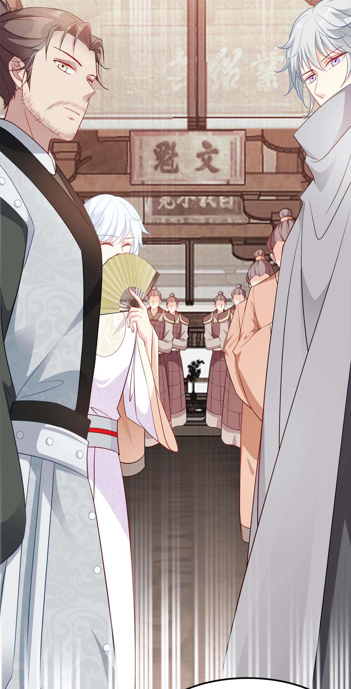 读心狂妃倾天下131 平南郡之行