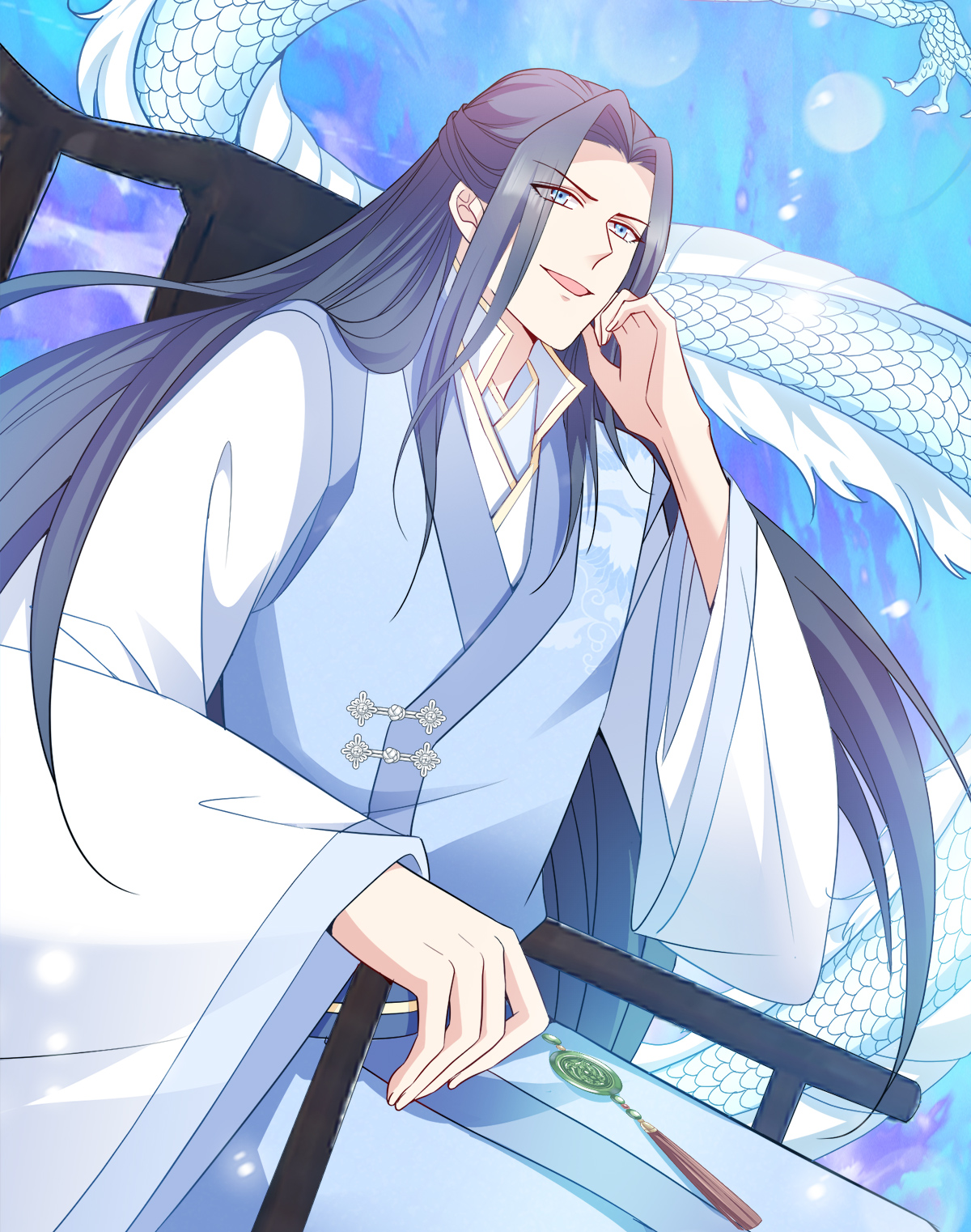 读心狂妃倾天下132 错综复杂的平南郡