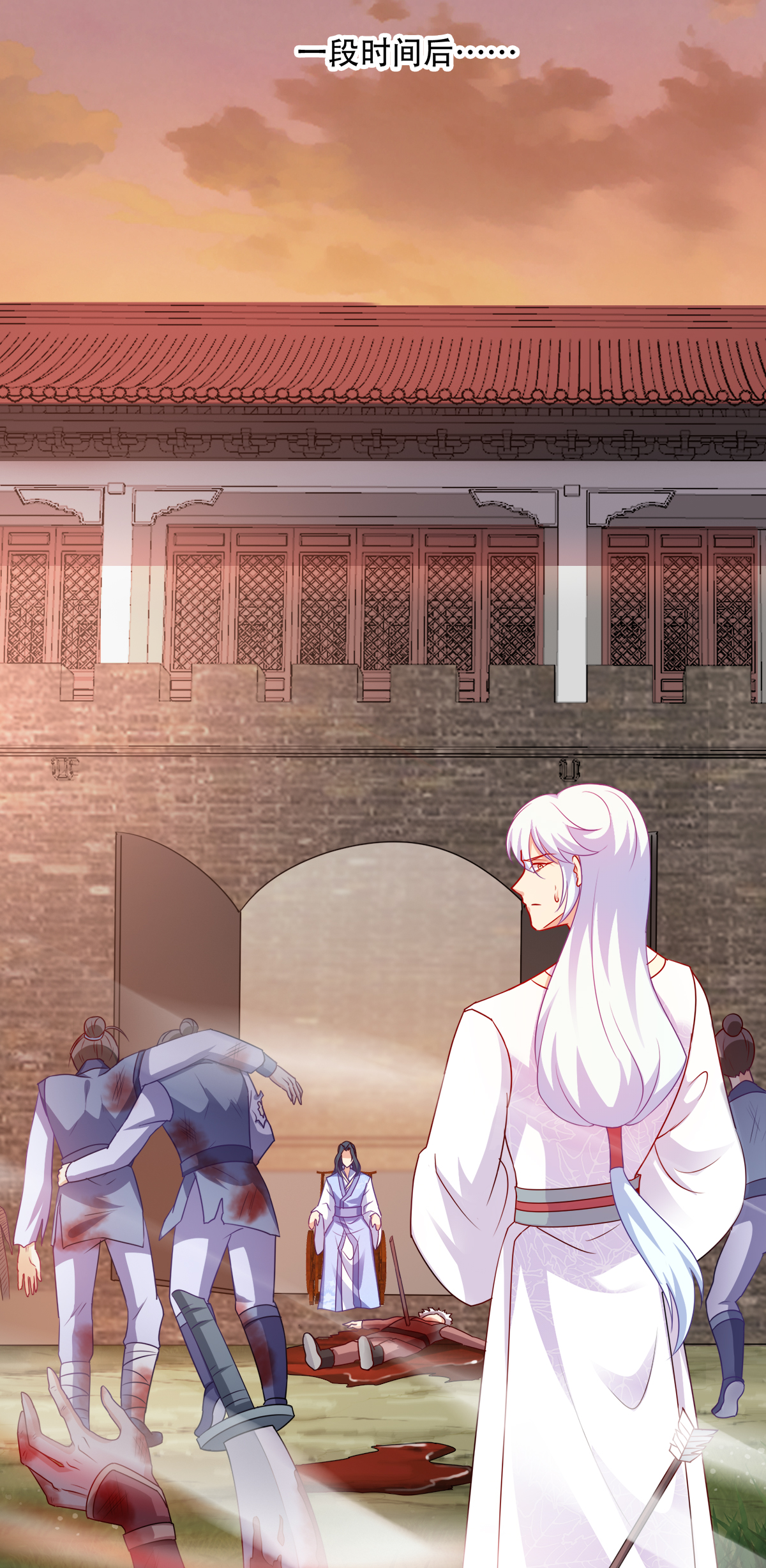 读心狂妃倾天下137 巾帼英姿闯沙场