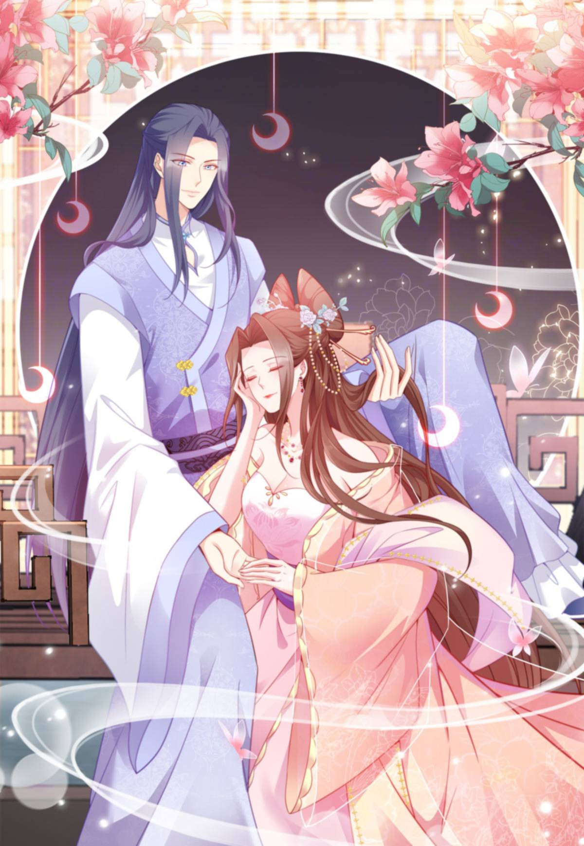 读心狂妃倾天下144 狗咬吕洞宾