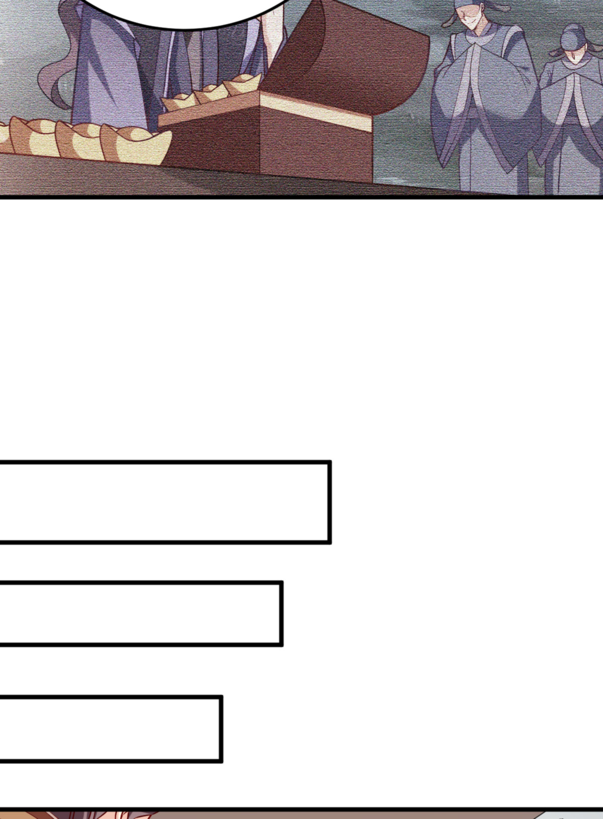 读心狂妃倾天下144 狗咬吕洞宾