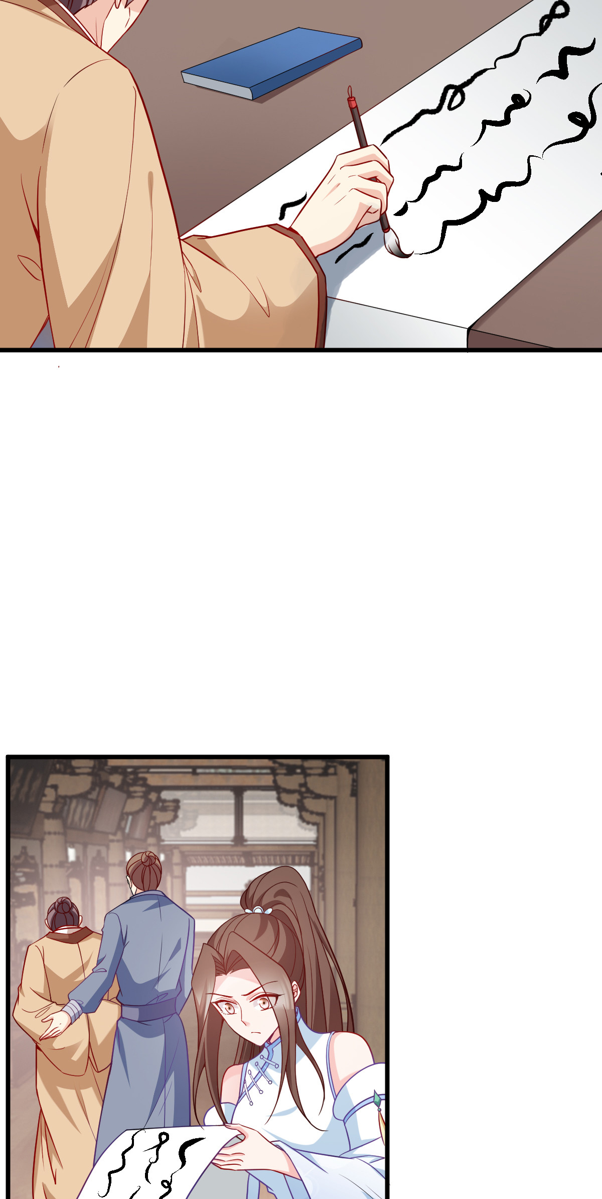 读心狂妃倾天下144 狗咬吕洞宾