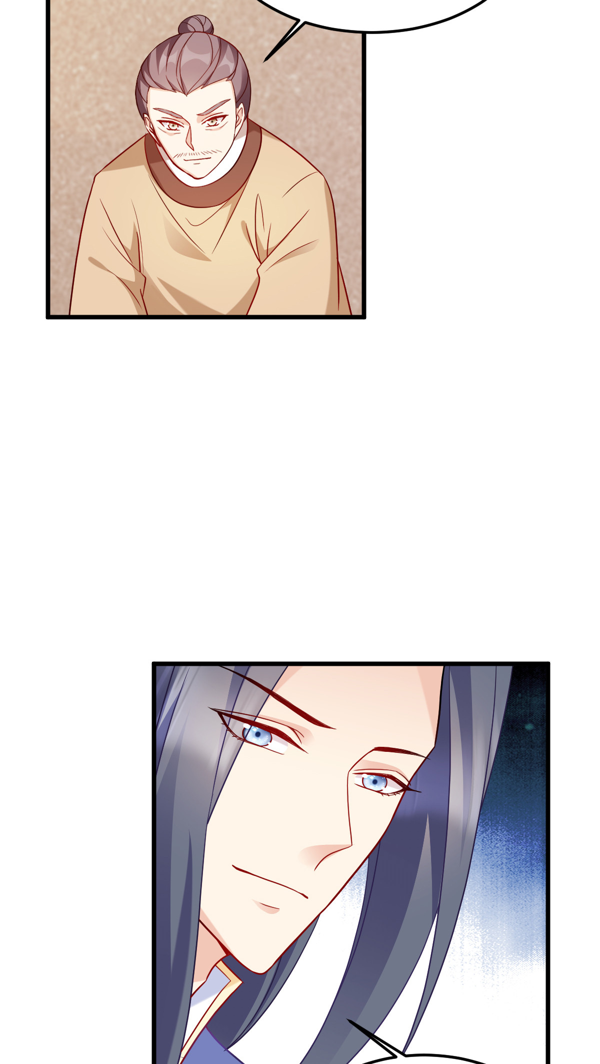 读心狂妃倾天下144 狗咬吕洞宾