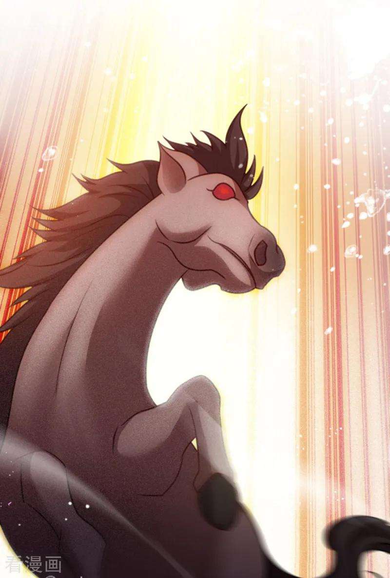 读心狂妃倾天下56话 愚孝不可救！