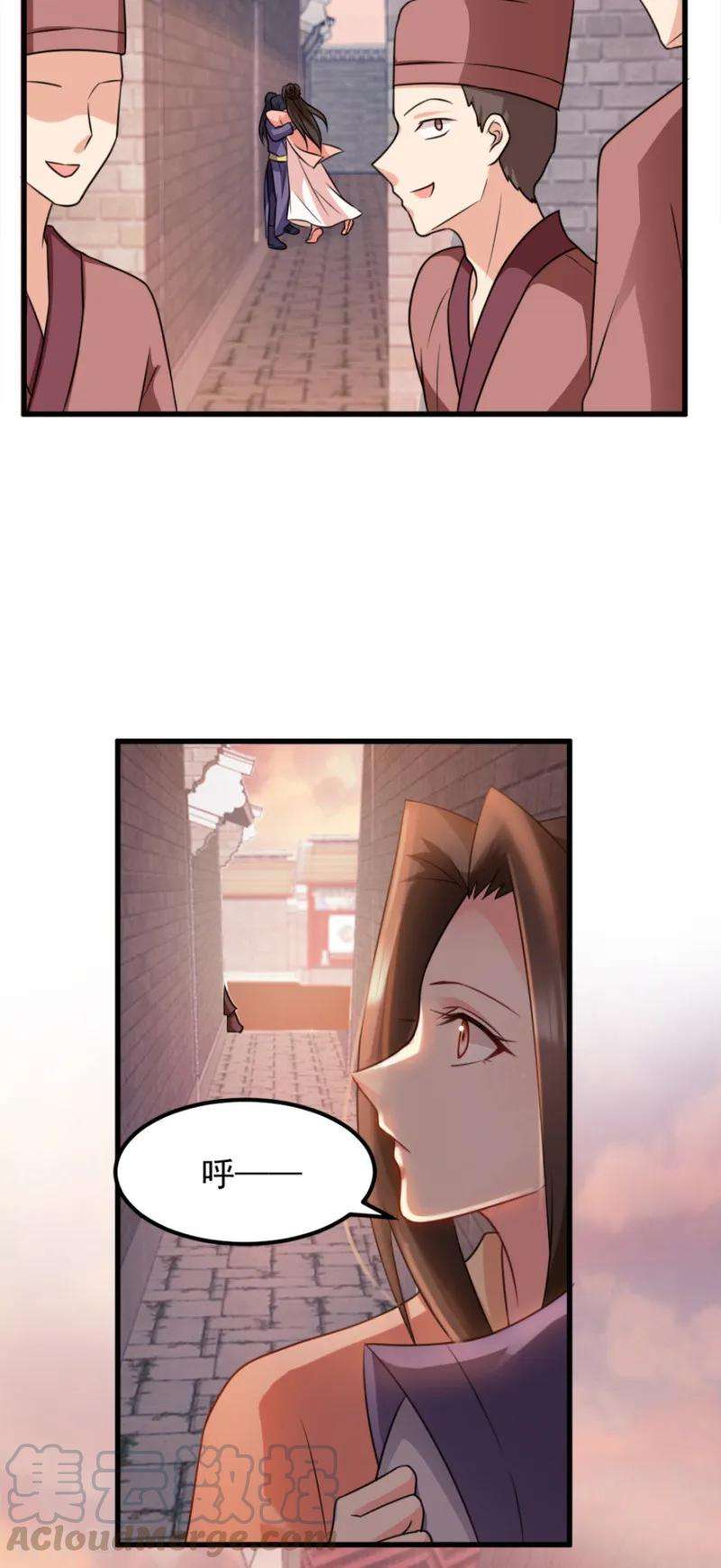 读心狂妃倾天下72话 中毒