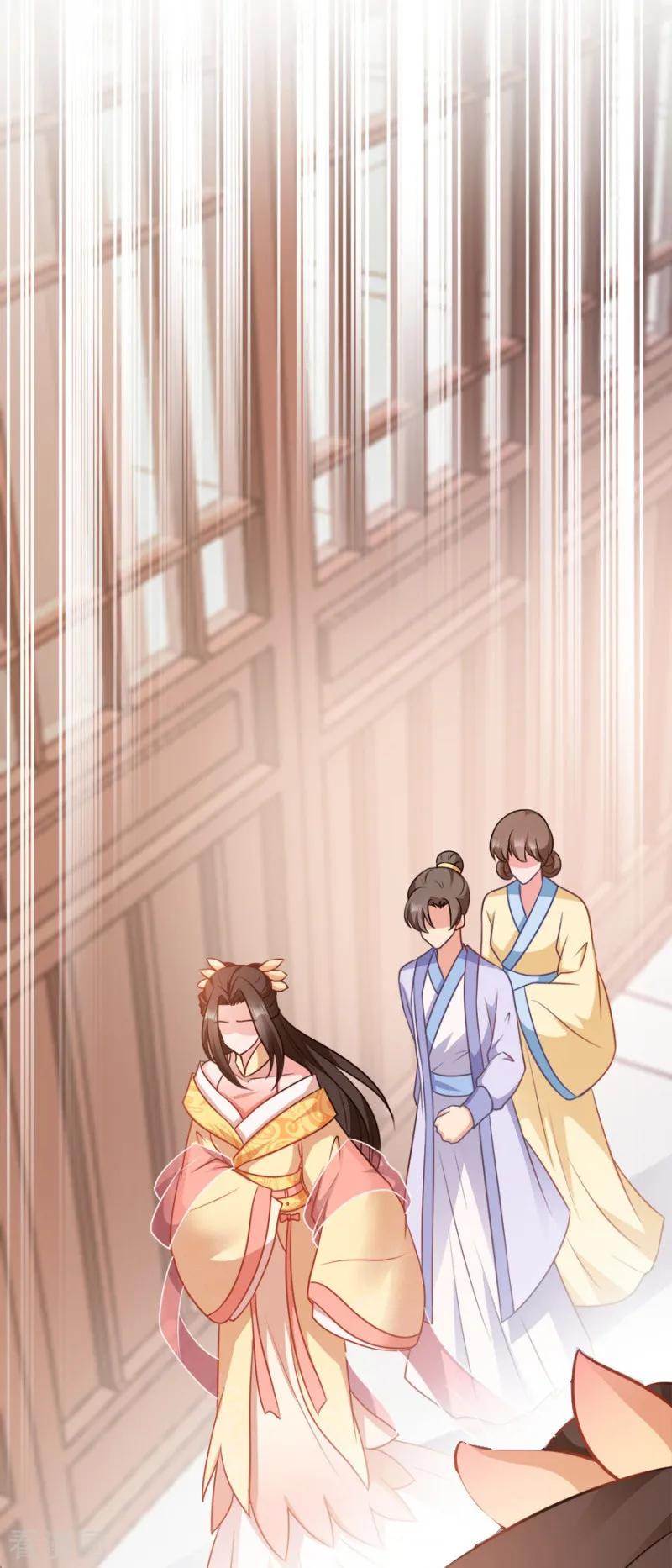 读心狂妃倾天下85话 谁敢动