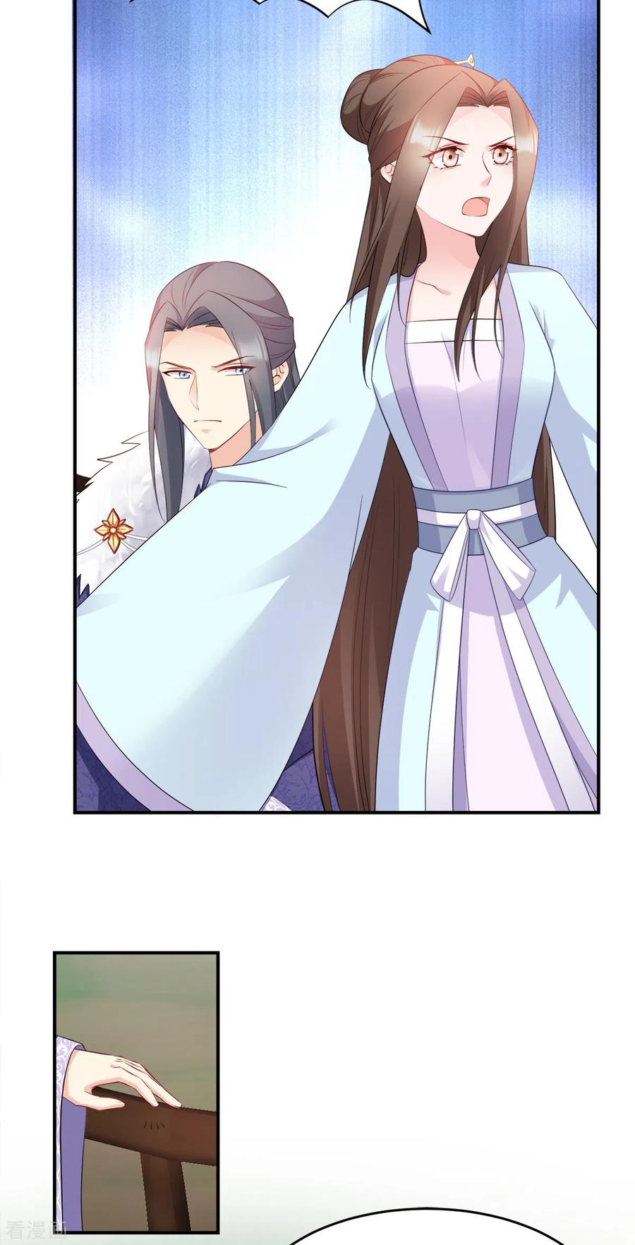 读心狂妃倾天下113话 按律当斩