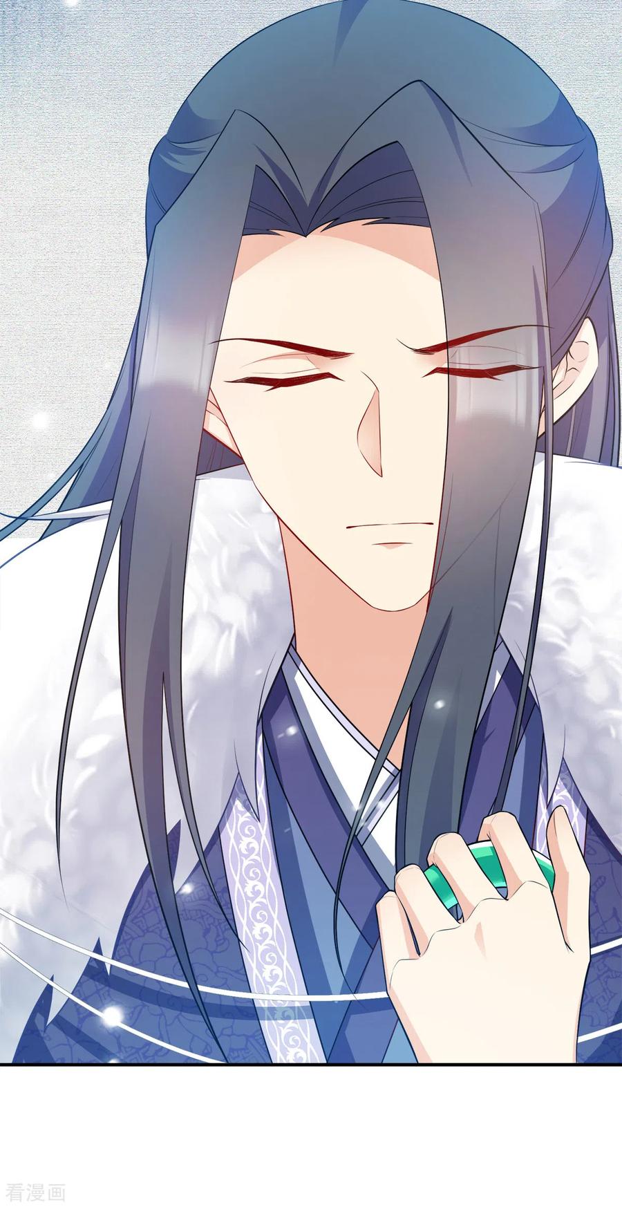 读心狂妃倾天下123话 主公令