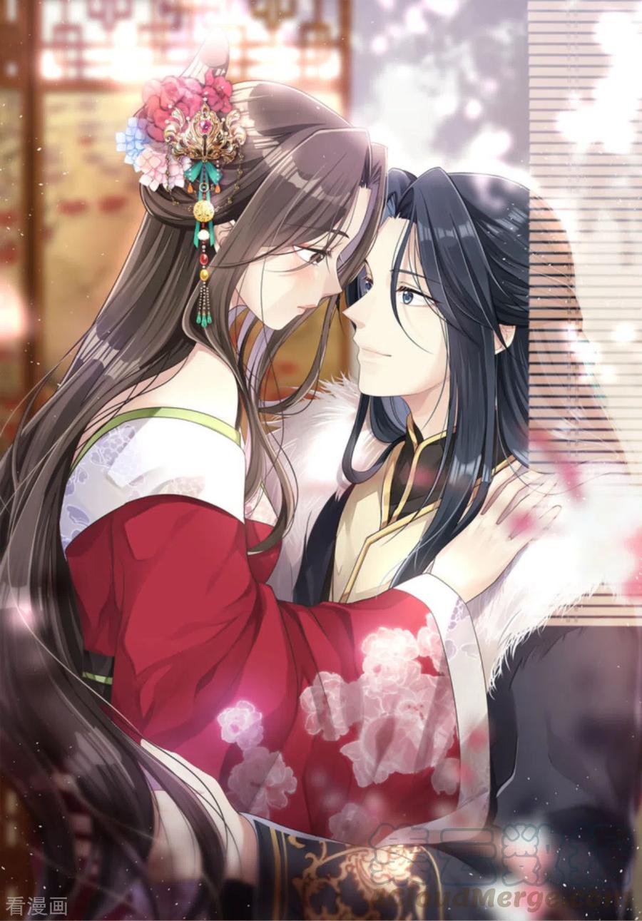 读心狂妃倾天下128话 力大无穷的王妃