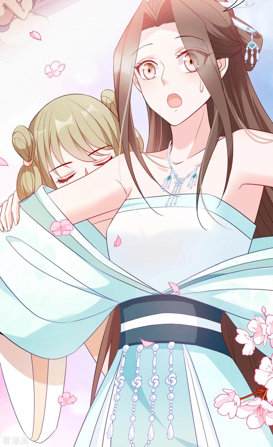 读心狂妃倾天下128话 力大无穷的王妃