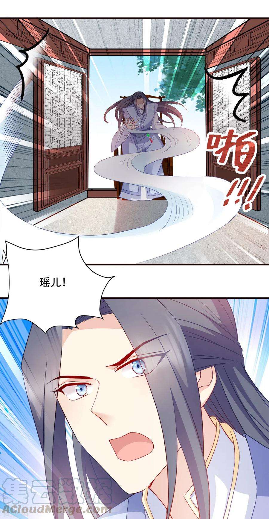 读心狂妃倾天下128话 力大无穷的王妃