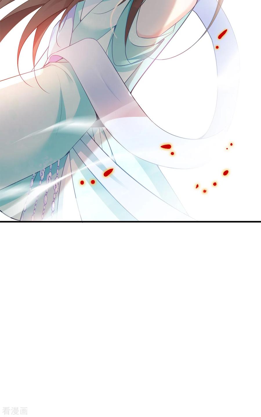 读心狂妃倾天下129话 这女人，是魔鬼！