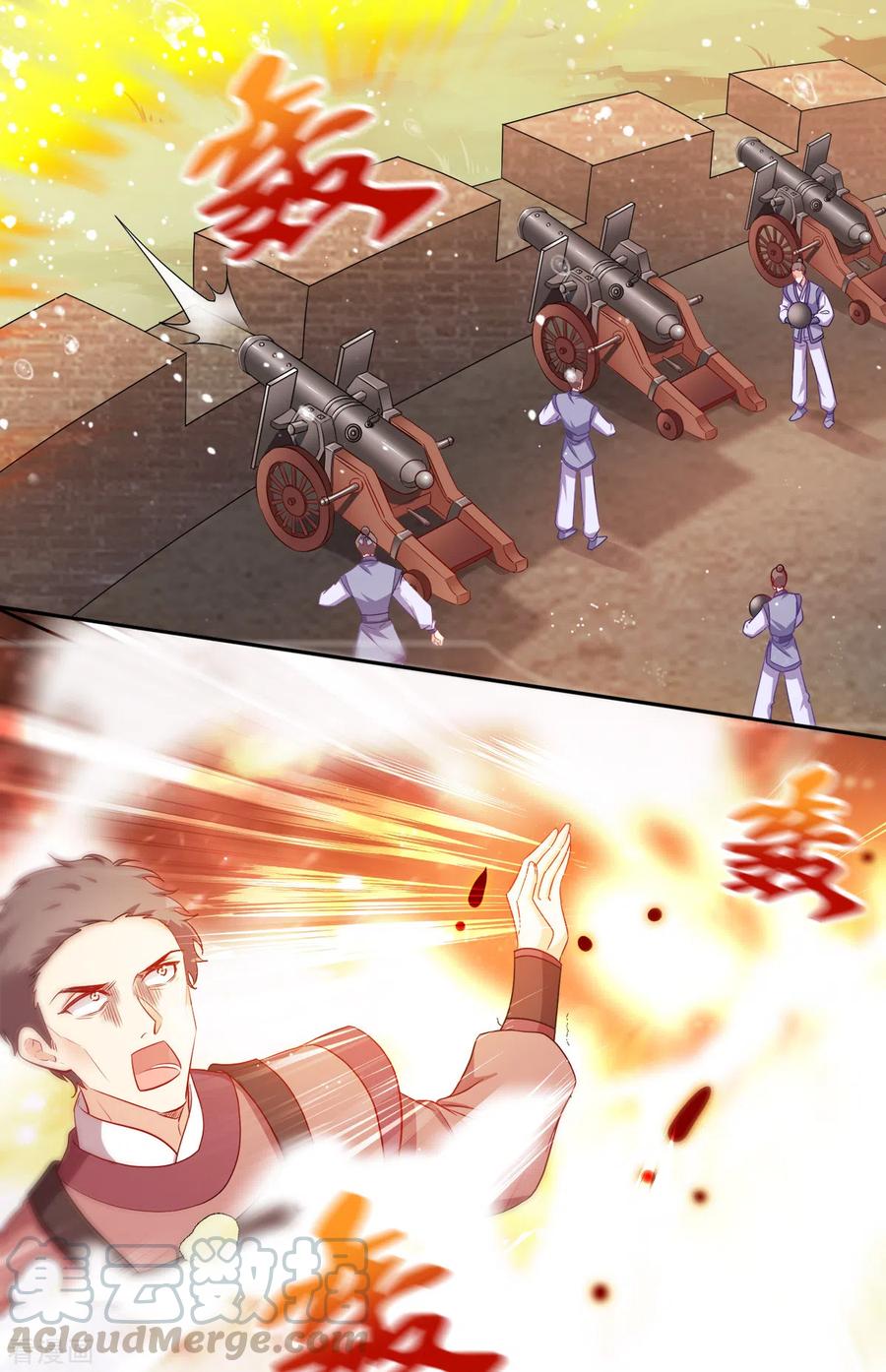 读心狂妃倾天下136话 蛮族攻城