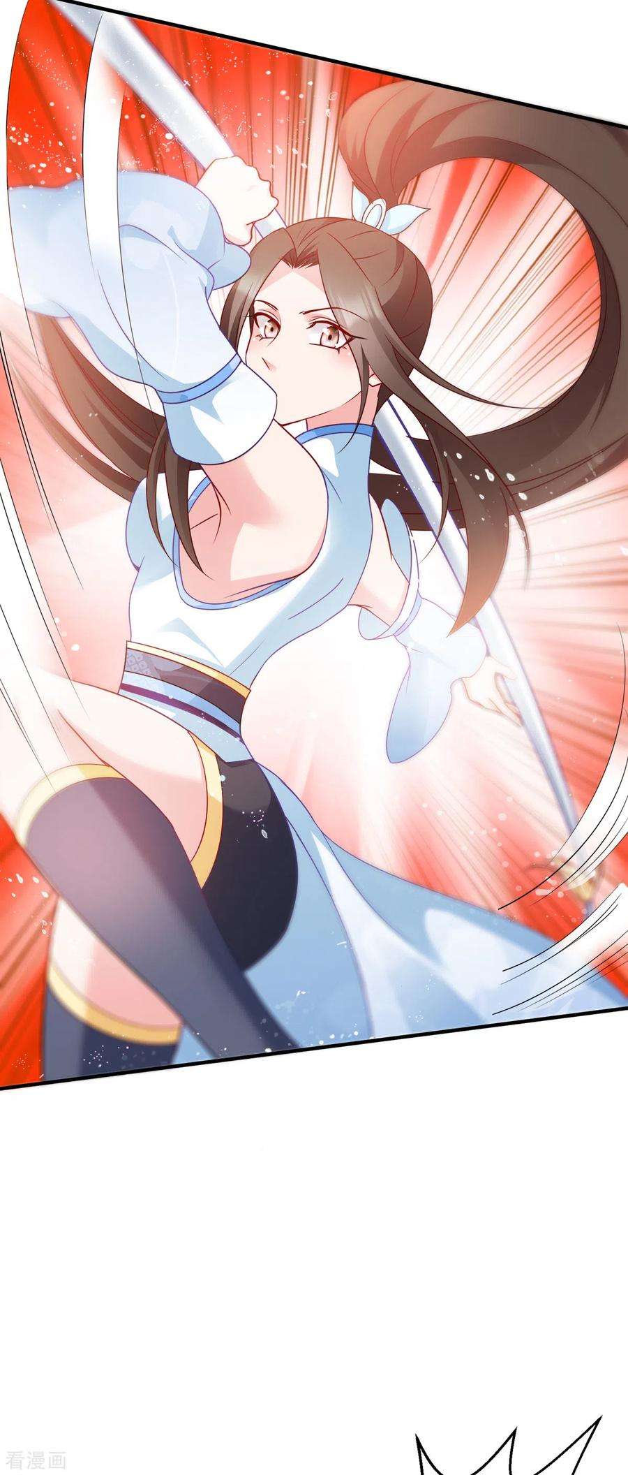 读心狂妃倾天下140话 愿赌服输