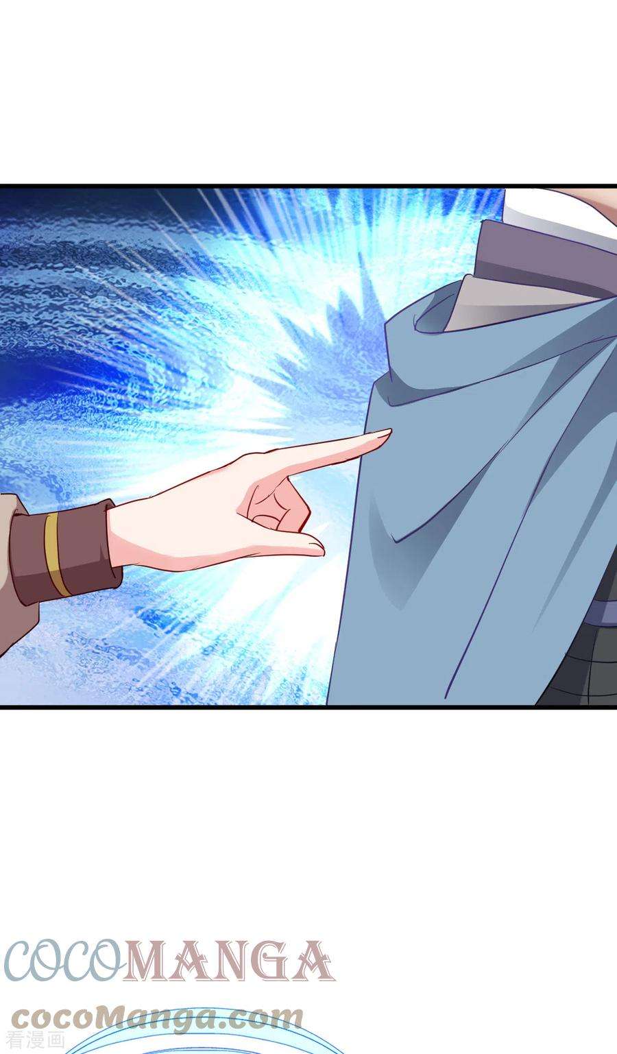 读心狂妃倾天下152话 讨债的时候