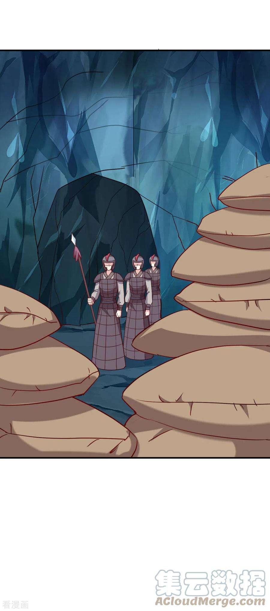 读心狂妃倾天下155话 草原的马