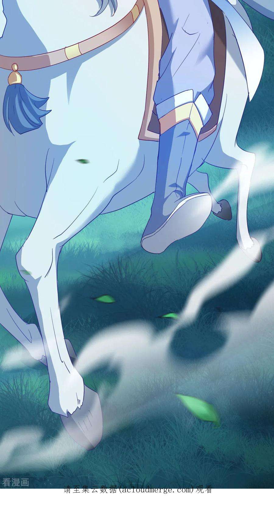 读心狂妃倾天下155话 草原的马