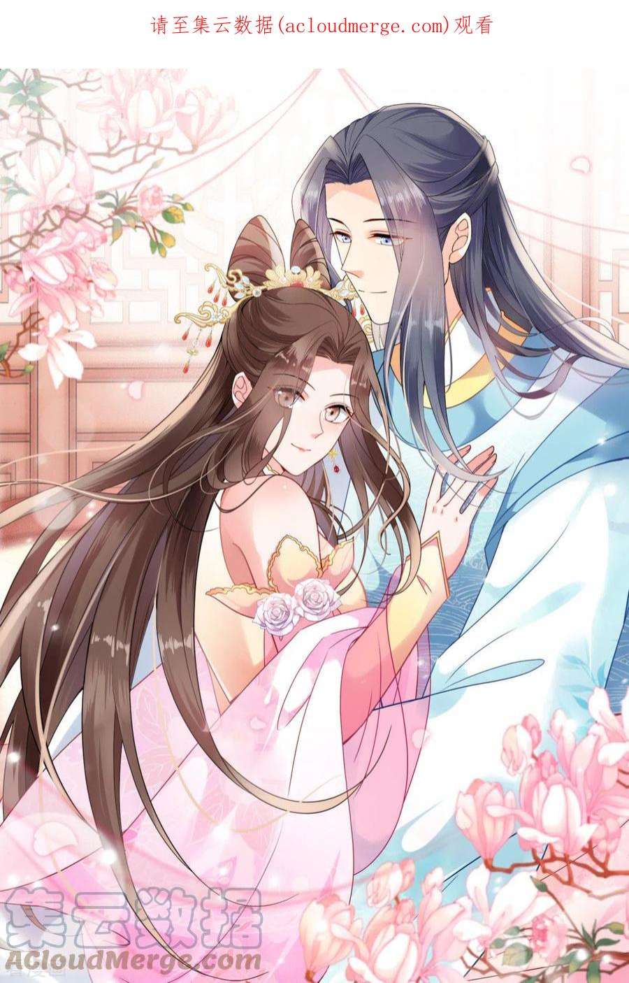 读心狂妃倾天下156话 战神的实力