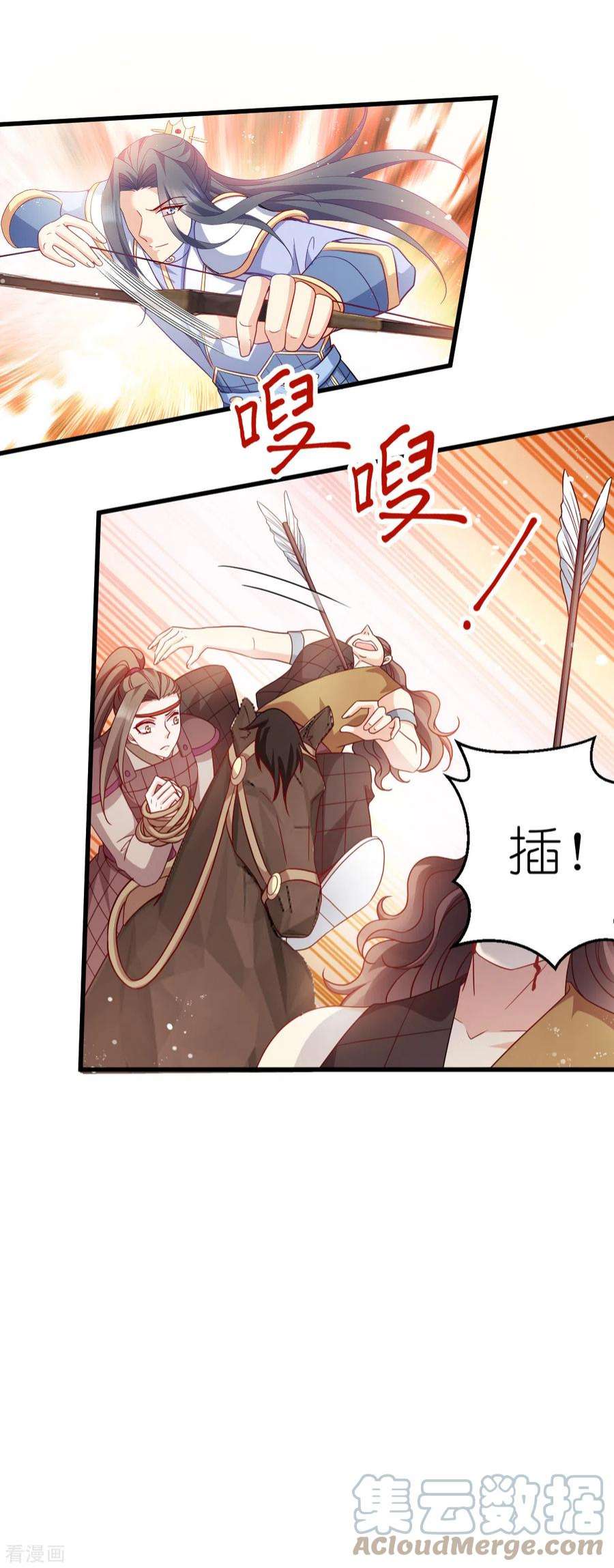 读心狂妃倾天下156话 战神的实力