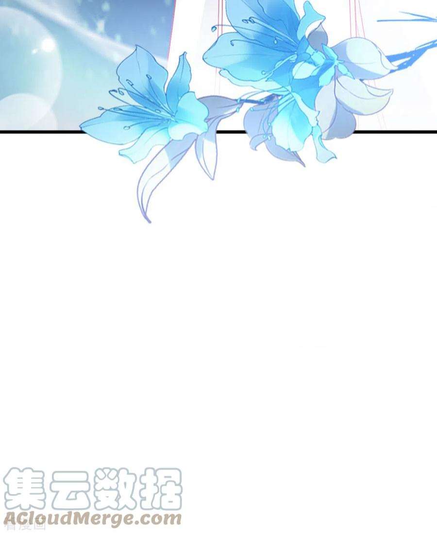 读心狂妃倾天下156话 战神的实力