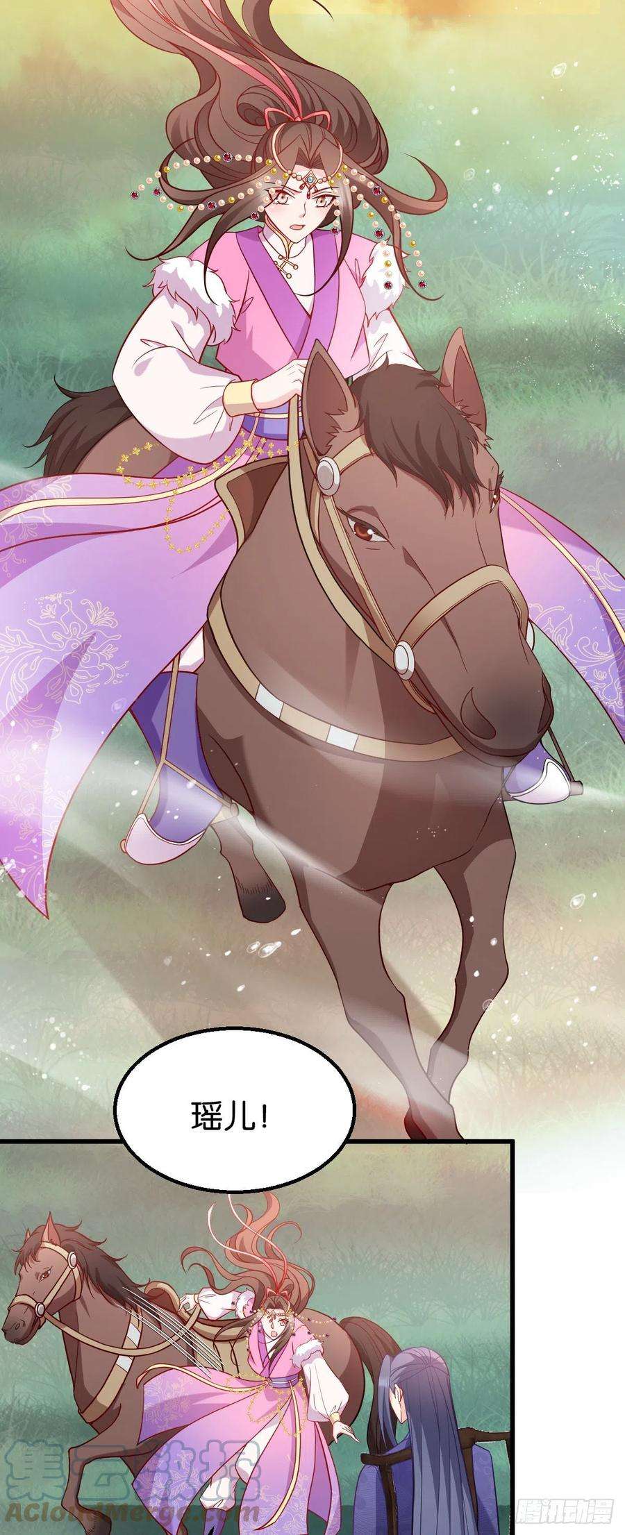 读心狂妃倾天下158话：药王