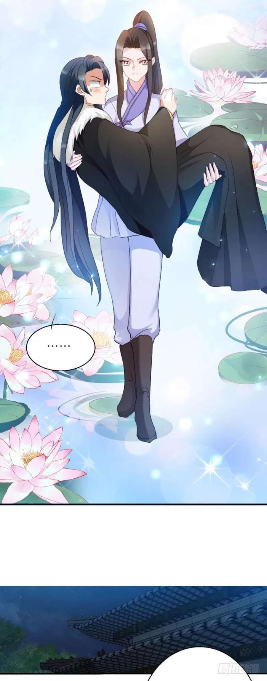 读心狂妃倾天下17话：为何要偷看？