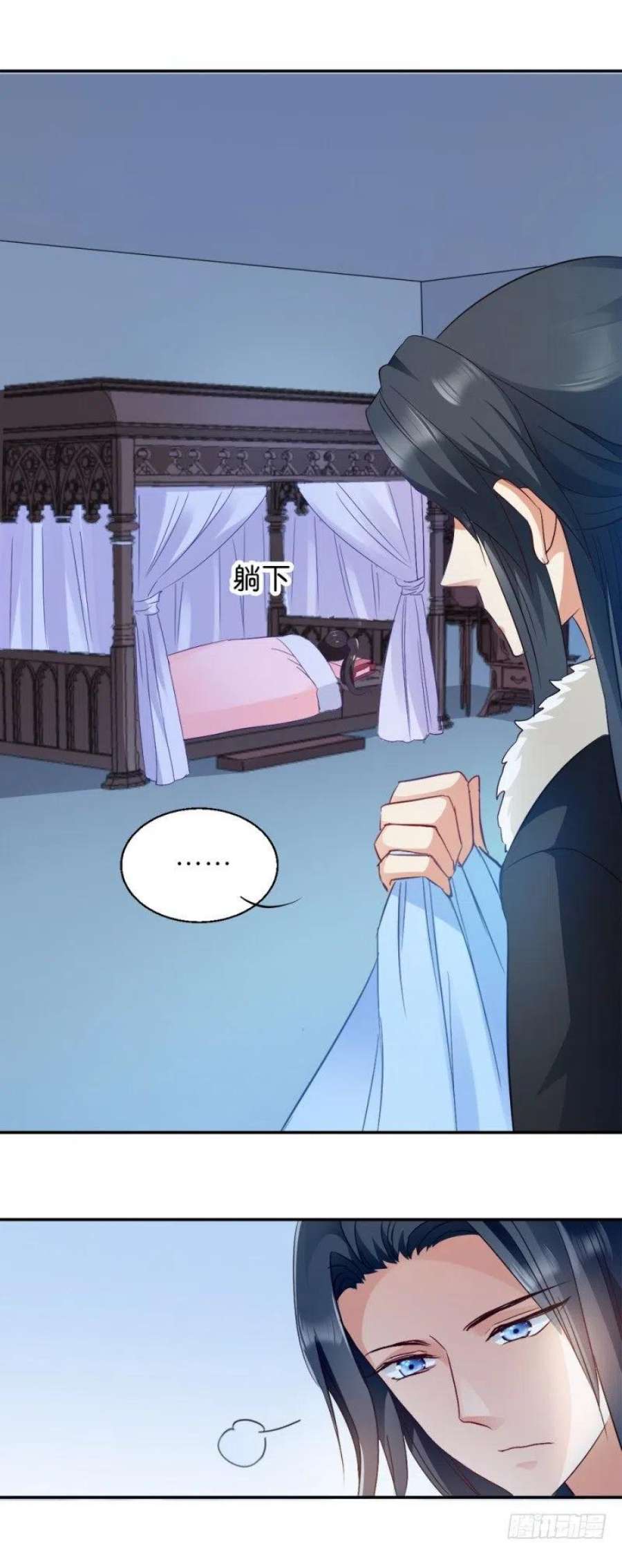 读心狂妃倾天下17话：为何要偷看？