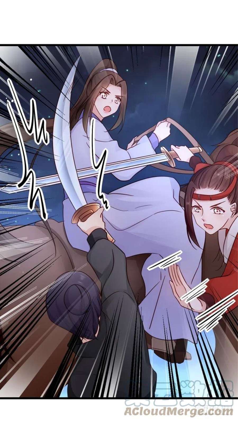 读心狂妃倾天下20话：围场遇险