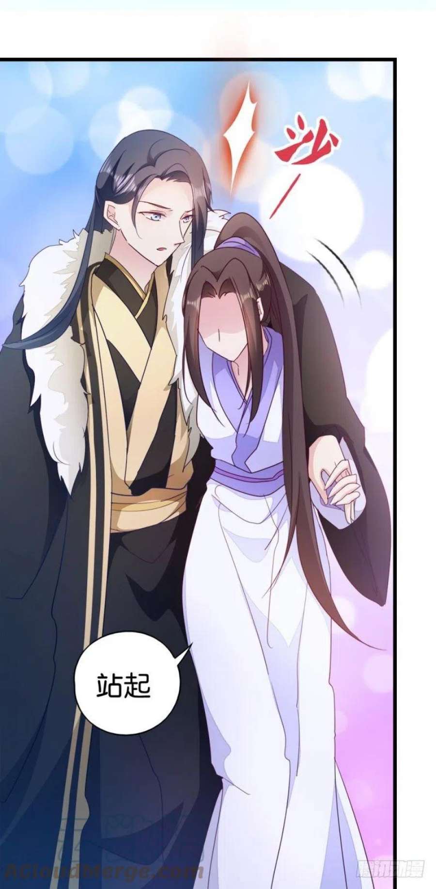 读心狂妃倾天下22话：你也瞧不起我？