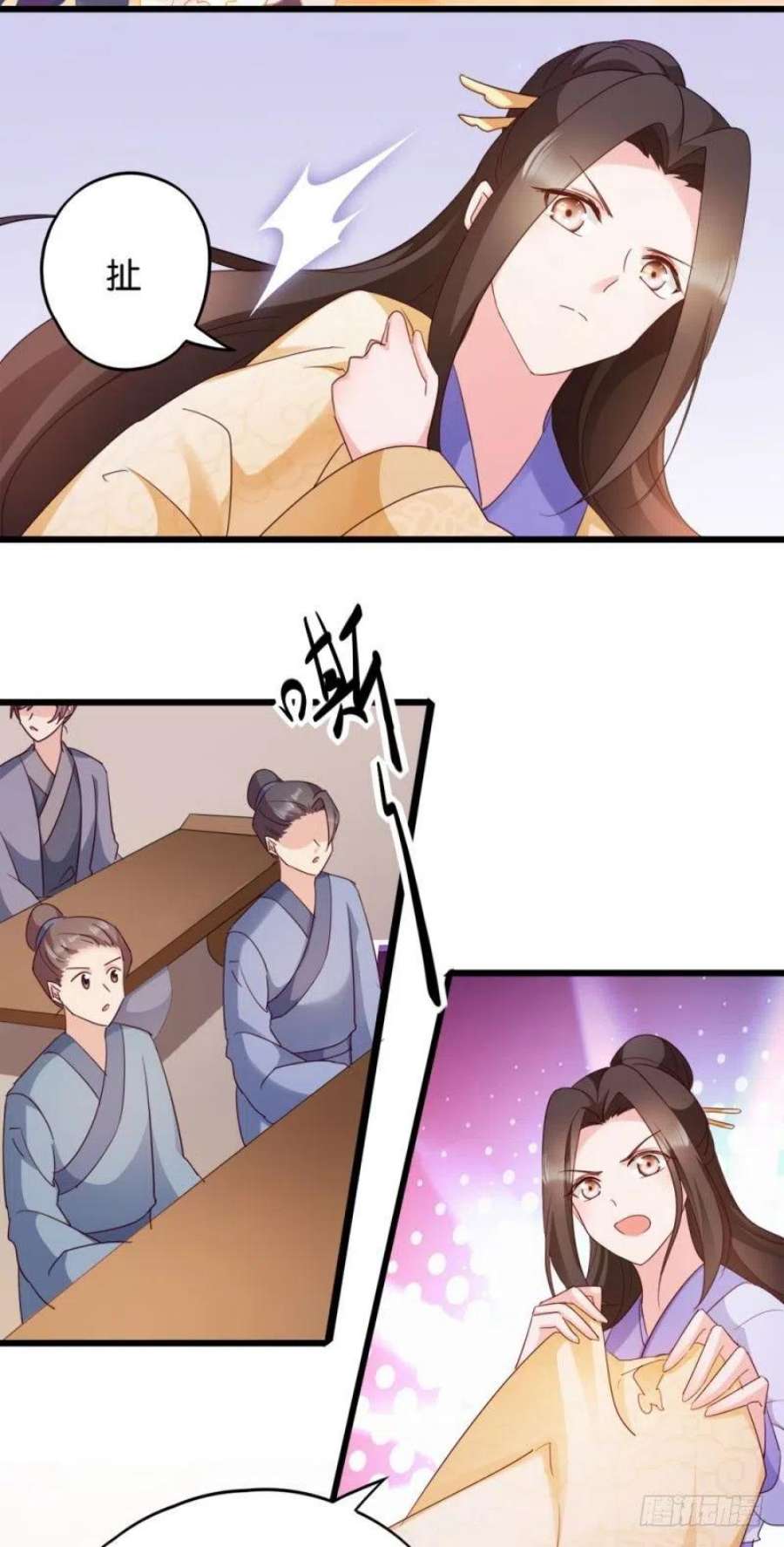 读心狂妃倾天下24话：抢走她的一切