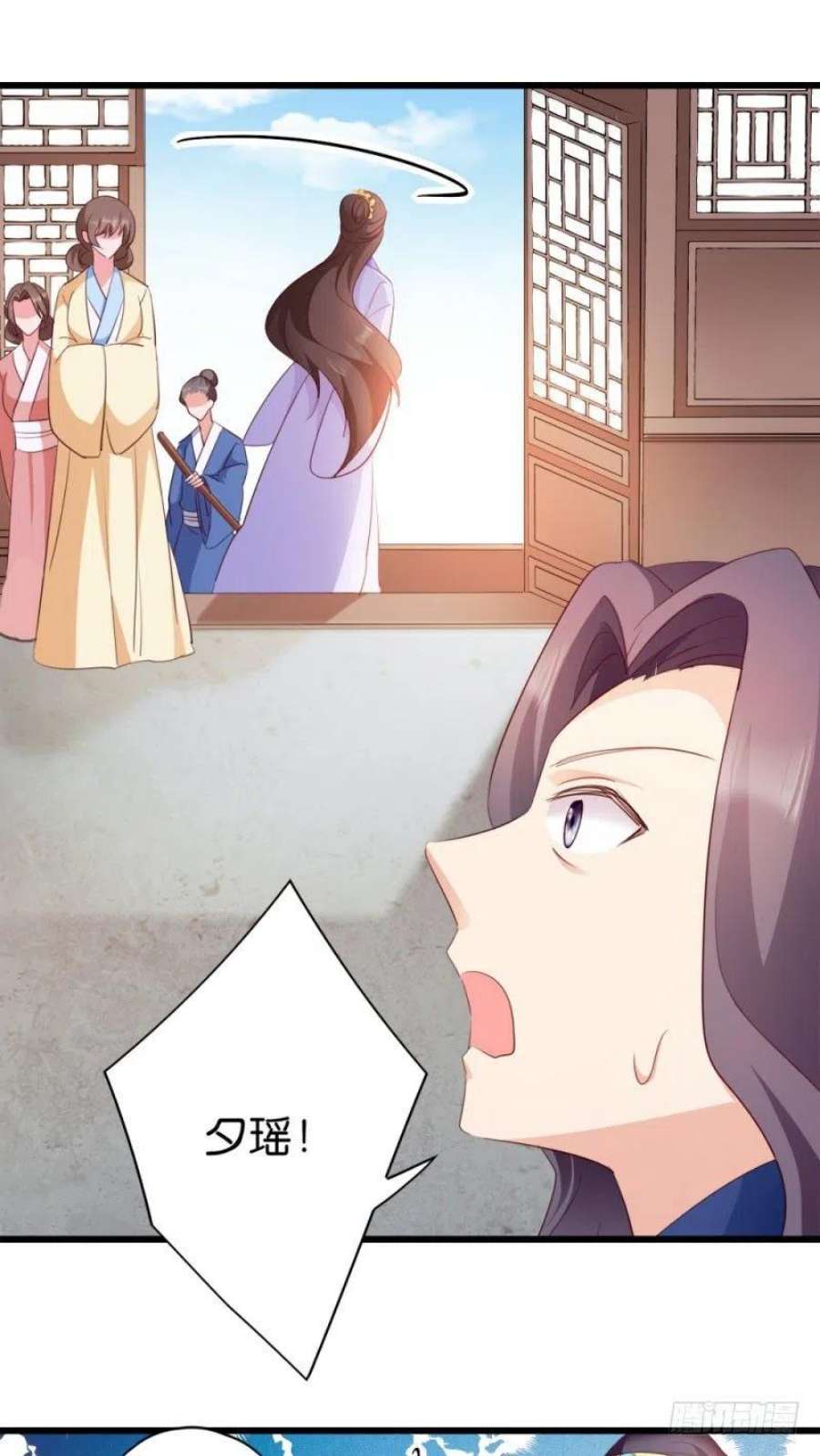 读心狂妃倾天下26话：毒酒还给你
