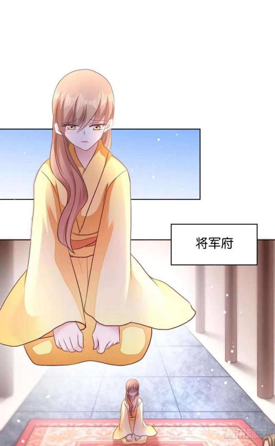 读心狂妃倾天下27话：是谁算计了谁