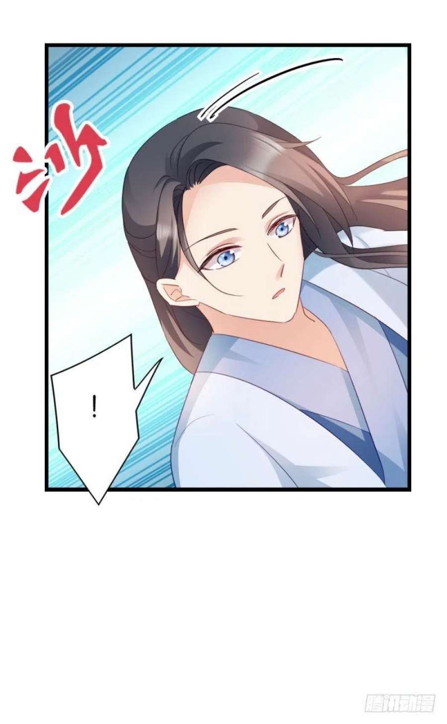 读心狂妃倾天下30话：你在想什么