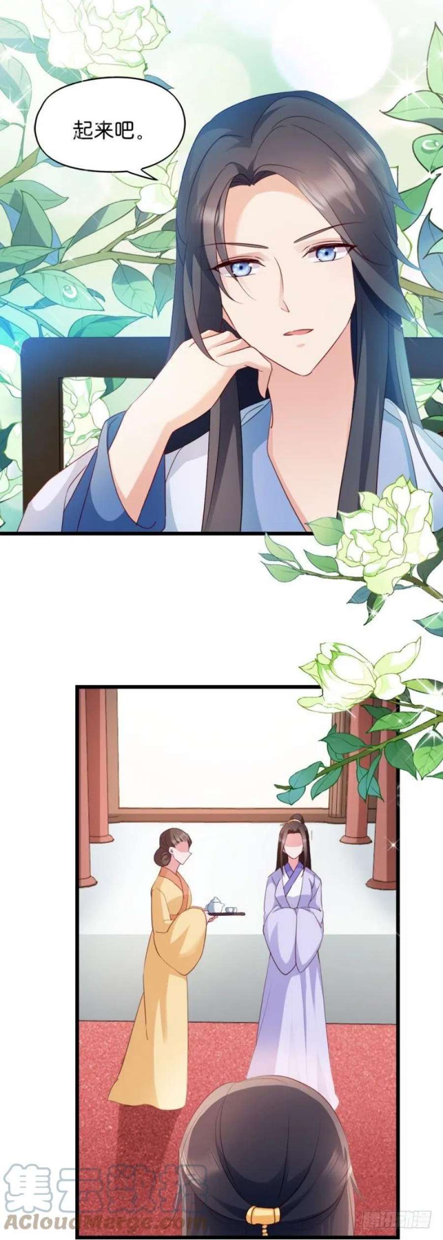 读心狂妃倾天下30话：你在想什么